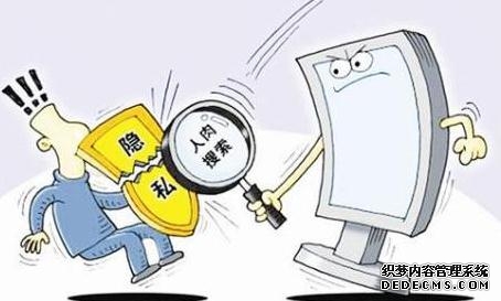 聚焦睡眠监测与数据安全 圆桌共探睡眠健康发展新路径|第三届社心服务大会