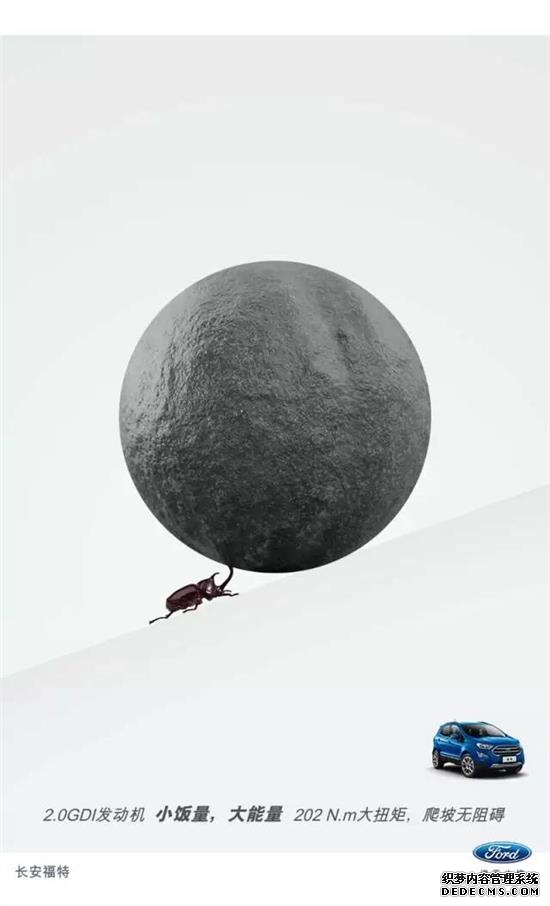 从中国式现代化理论领悟为什么中国一定能成功