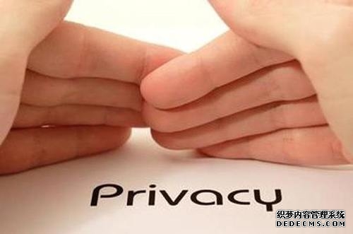 安永推出区块链隐私沙盒助力企业级ZK应用落地