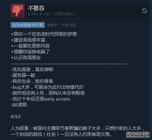 英雄连3加速器哪款好用？哪款英雄连3加速器降延迟效果明显？