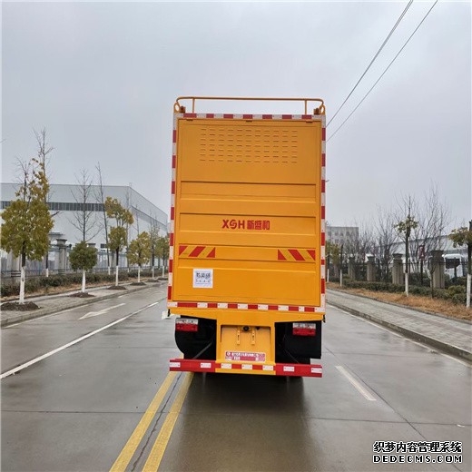 欢迎来到信用中国(吉林松原)