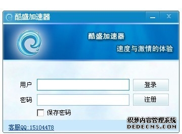 织密“轨道+公路”网络 廊坊加速推进与雄安交通互联互通