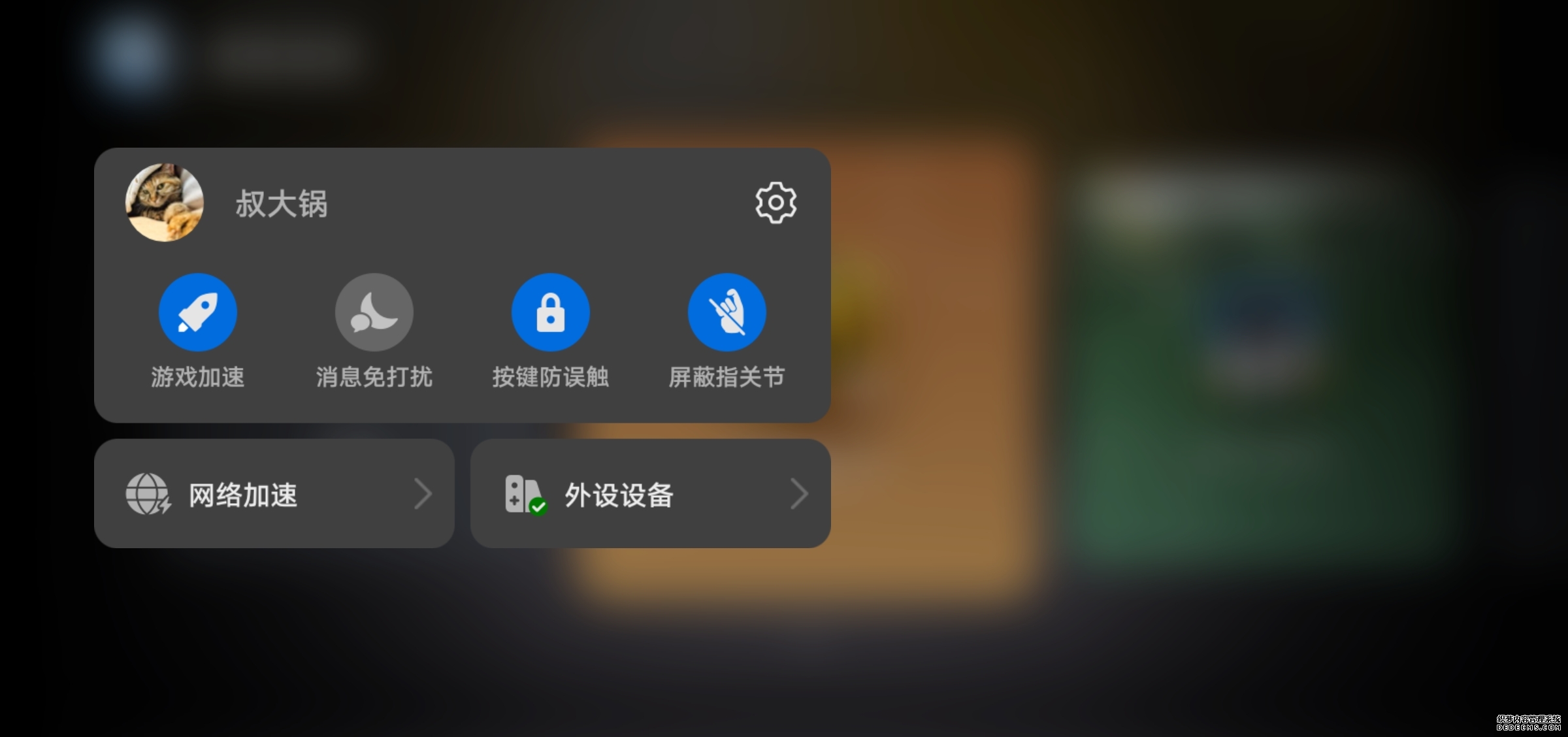 织密“轨道+公路”网络!廊坊加速推进与雄安交通互联互通