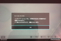 中新网湖北 湖北新闻网