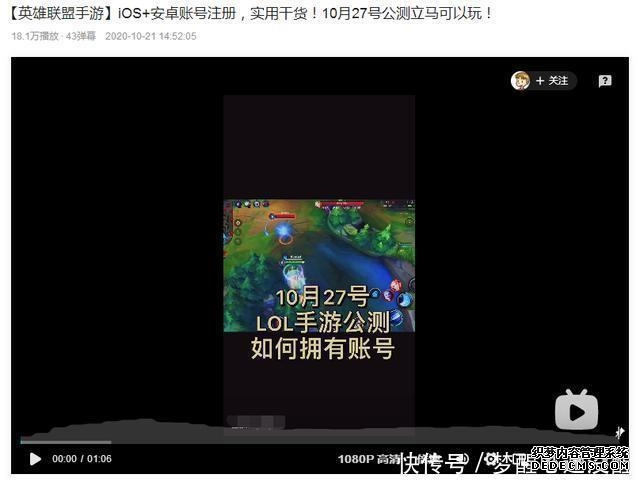 这些App存在违法违规行为!下载使用千万要小心